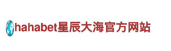 欧洲杯2024年赛程表清洁环保公司-专注环保清洁服务